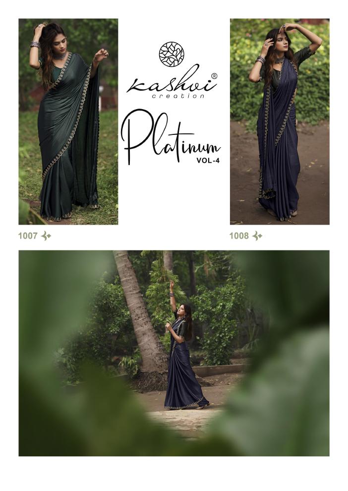 Platinum Vol 4 By Kashvi Swarovski Soft Silk Party Wear Sarees Wholesale Shop In Surat
